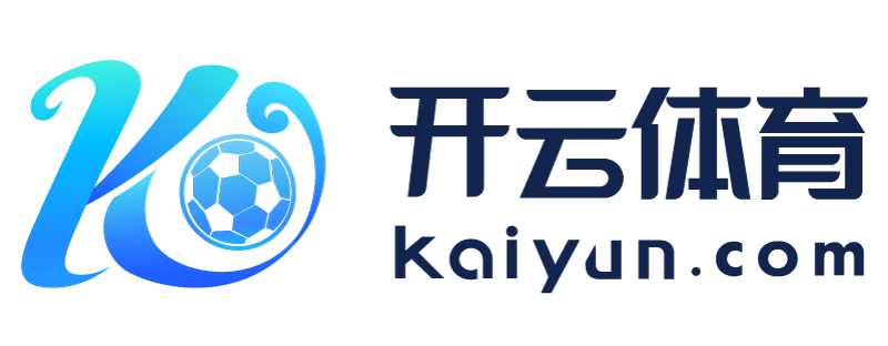 湖南省衡阳市爱游戏app官方网站